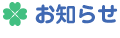 ���m�点